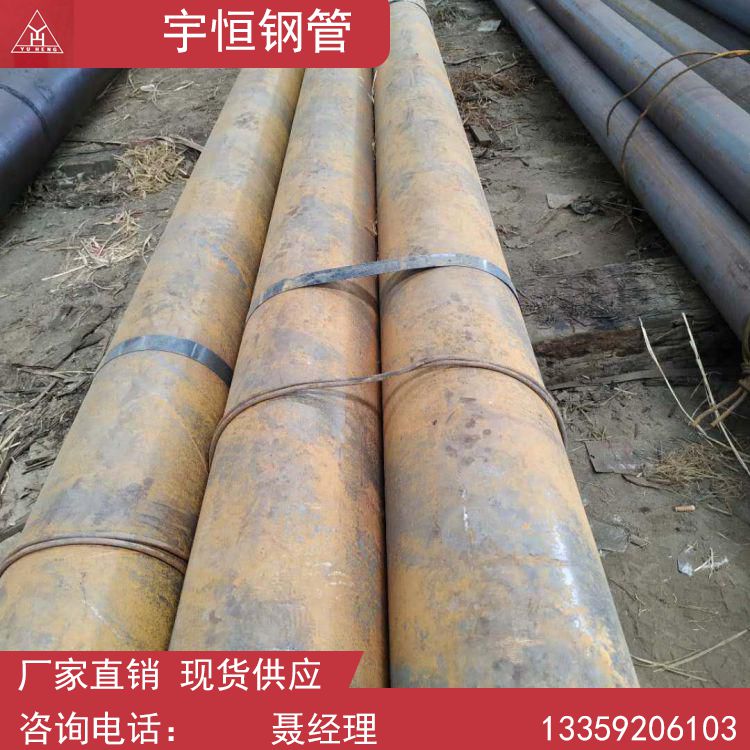 甘肃圆钢价格_甘肃圆钢哪家好_甘肃圆钢贸易_甘肃圆钢批发