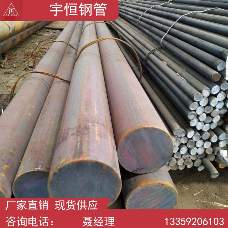 西安圆钢价格_陕西圆钢厂家_陕西圆钢哪家好_陕西圆钢贸易_陕西圆钢批发 西安圆钢现货