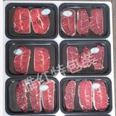牛排真空贴体皮肤包装盒羊肉 牛排 海鲜 五花肉贴体包装盒 生鲜产品PP包装盒