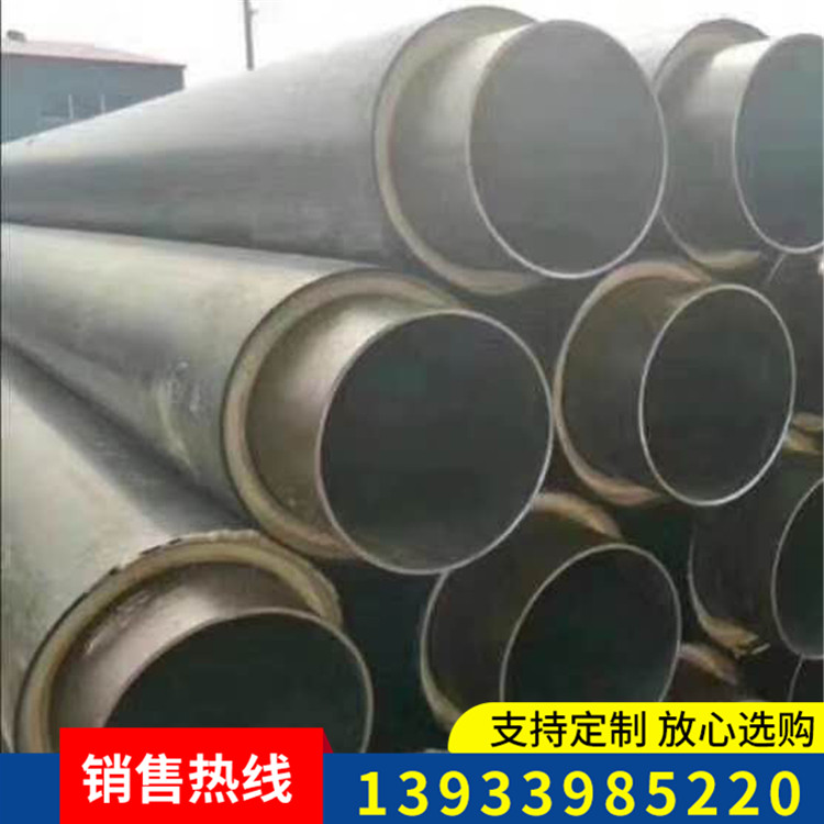 防腐保温弯头 保温弯头  聚氨酯保温弯头   