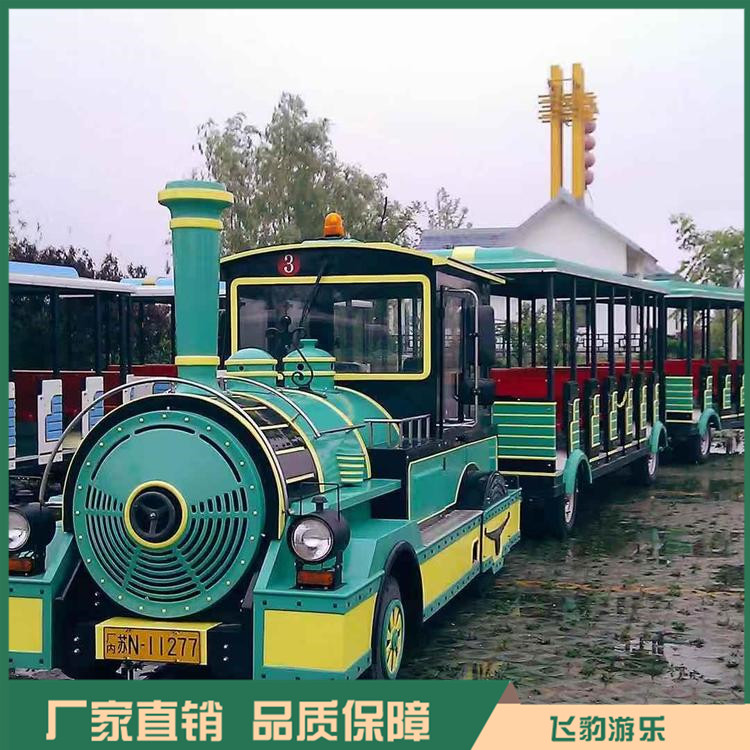 公园无轨小火车 无轨电动小火车 免费安装 售后完善