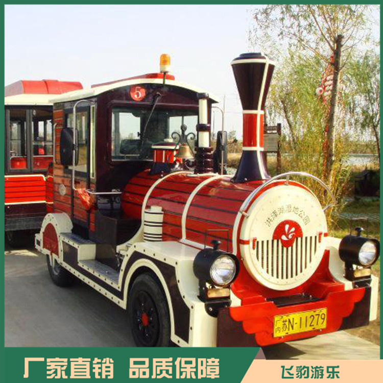 公园游乐设备 无轨观光小火车 新款仿古电瓶火车 飞豹游乐 品质保证