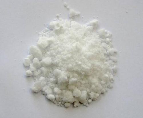 无水硫酸铜 淄博硫酸铜厂家直销 工业级硫酸铜供应批发 瑞鼎