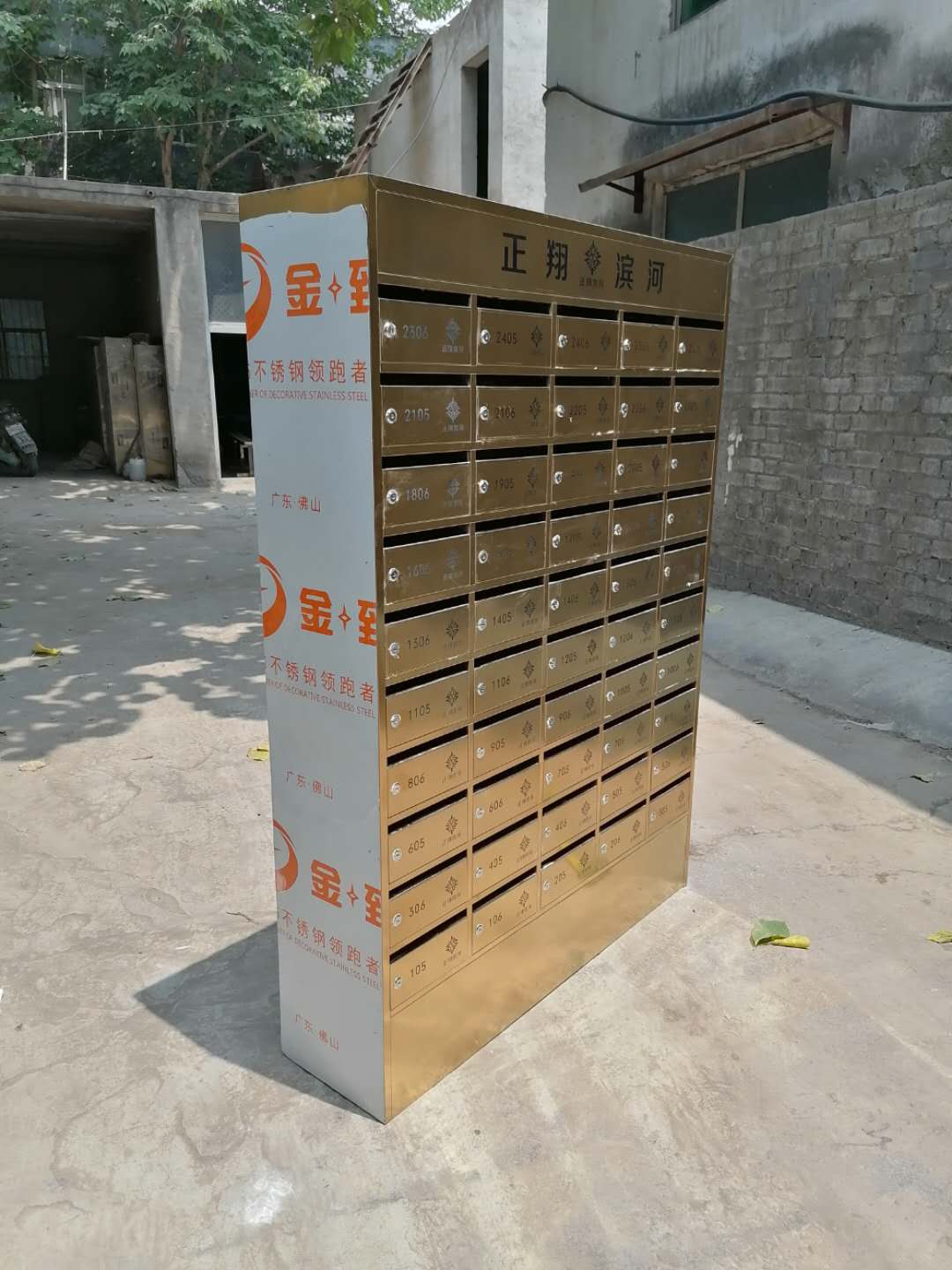 不锈钢信报箱快递柜 YF-6011 带防盗锁