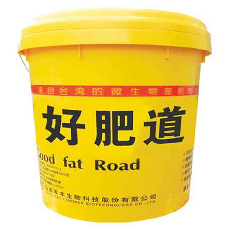 山东丰本批售好肥道 好肥道生产商 好肥道供应商
