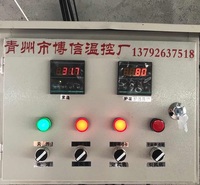 出售风机控制器  风机控制器报价  养鸡猪舍风机环境控制器定制