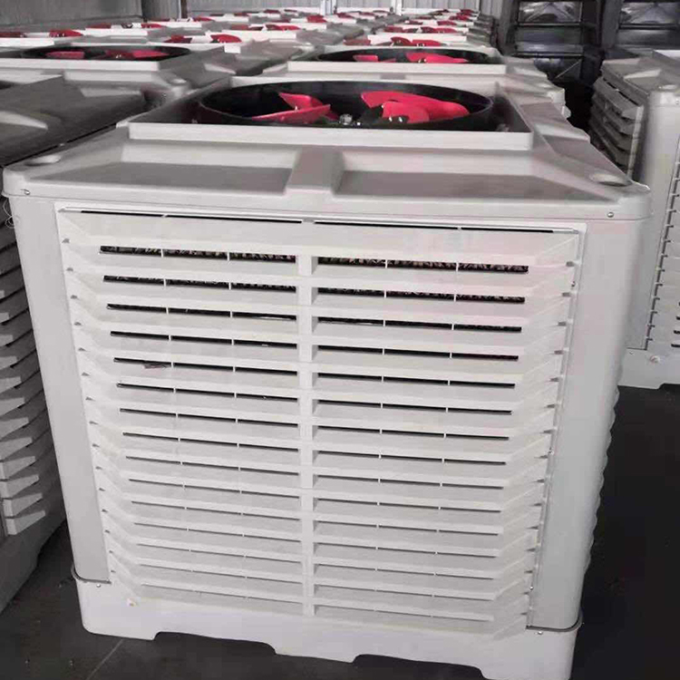 良心产品 水空调 冷风机价格