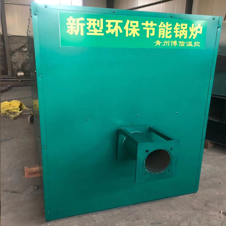 昌乐农业大棚加温 热风炉    立式燃煤热风炉   能耗低 升温快