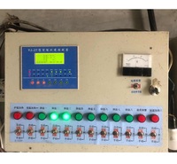 厂家订制温度控制器  温度控制器报价  鸡舍环境控制器