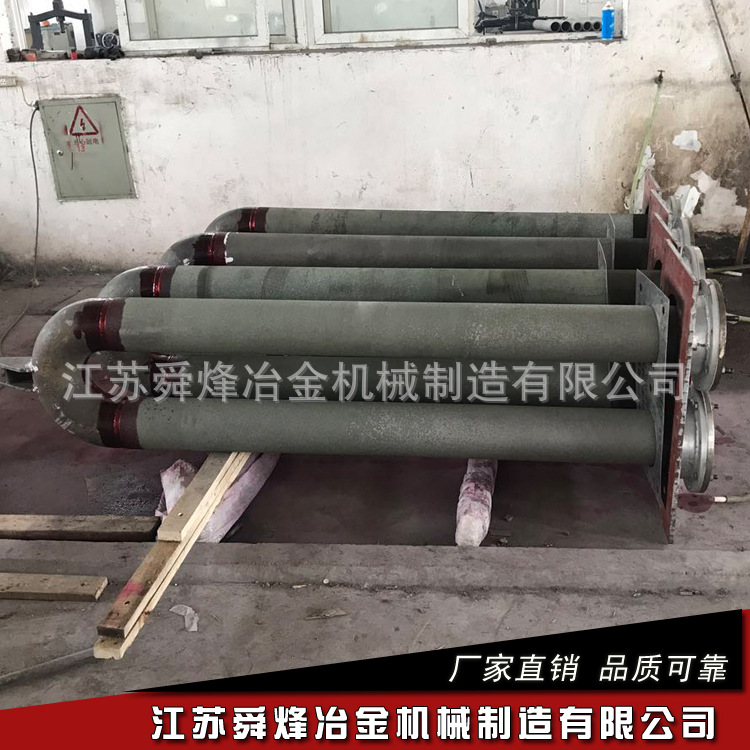 【辐射管】耐腐蚀辐射管 耐高温辐射管