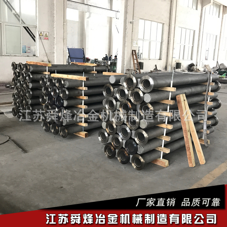 辐射管 单头电热辐射管 热处理加热管 辐射管