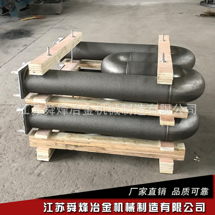 舜烽供应 工业炉辐射管 耐腐蚀耐高温辐射管 国标I型辐射管 支持定制