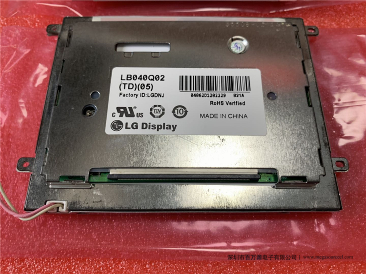 工业液晶屏 LG飞利浦工控屏 液晶模组 LB040Q02-TD05