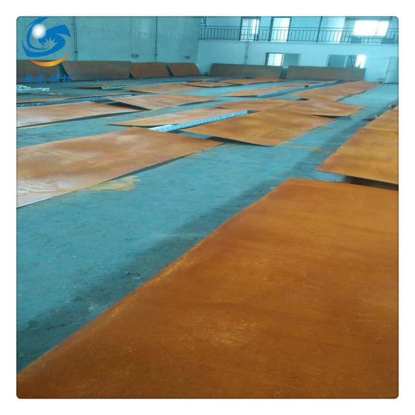 耐候钢板Q235NH红锈景观墙刻字来图定制图案送货上门