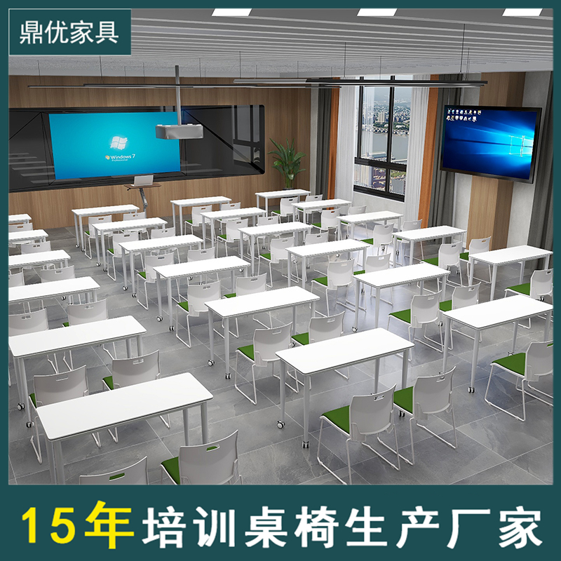 广东学生课桌椅，活动培训桌 ，条形会议桌颜色多选