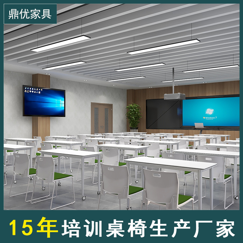 佛山折叠培训桌，移动课桌，学生桌椅厂家直销