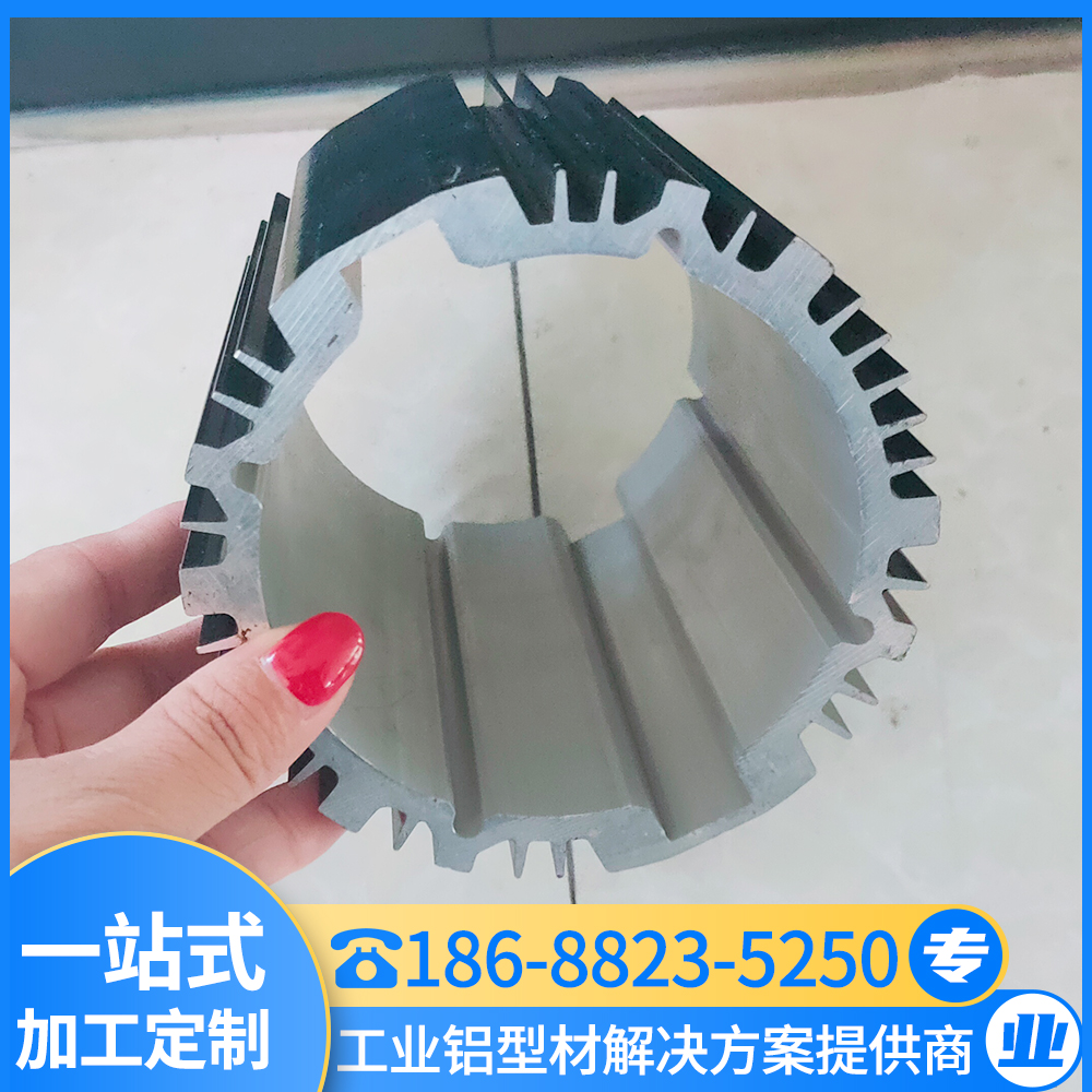 梳子铝型材 散热器型材 定制太阳花型材 汇冕铝业 厂家直销