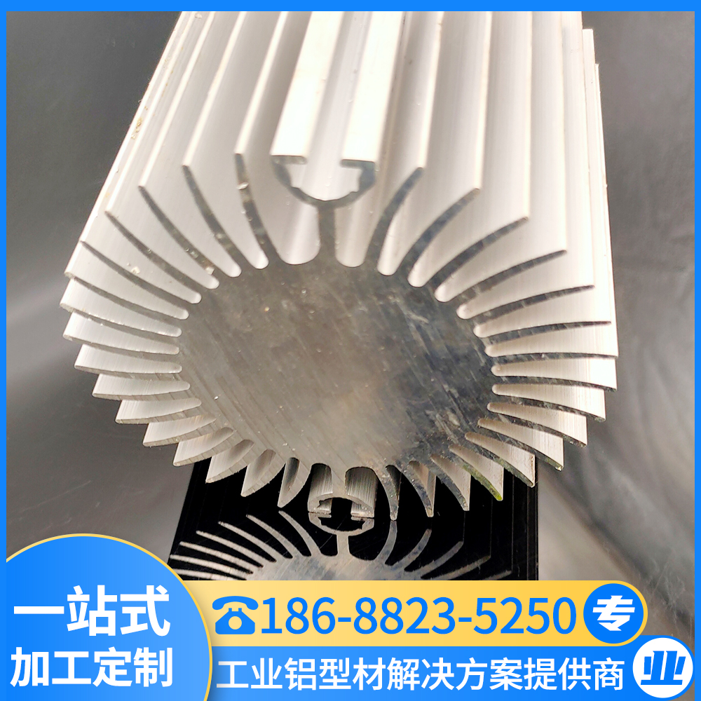 梳子散热器型材 散热器材料 太阳花铝型材 汇冕铝业 厂家直销
