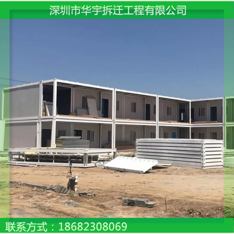 深圳钢结构厂房回收  工地活动板房回收   