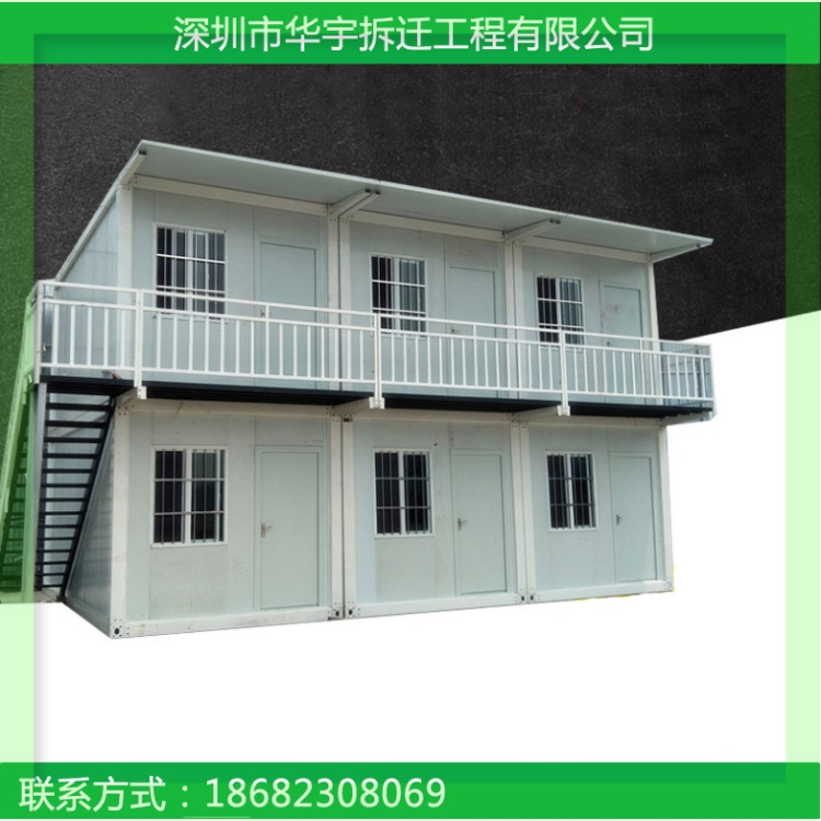 深圳工地活动板房回收 活动样板房回收