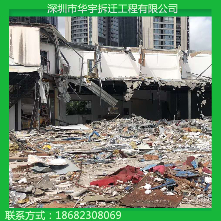 钢结构房屋拆除 房屋拆除  钢架房拆除公司 