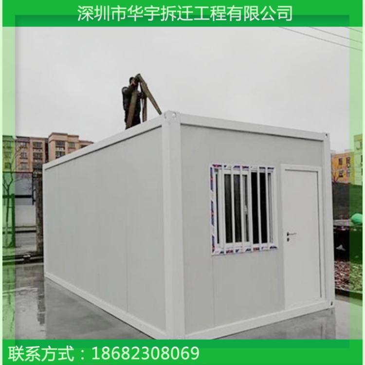 深圳工地活动板房回收 活动样板房回收 回收集装箱 