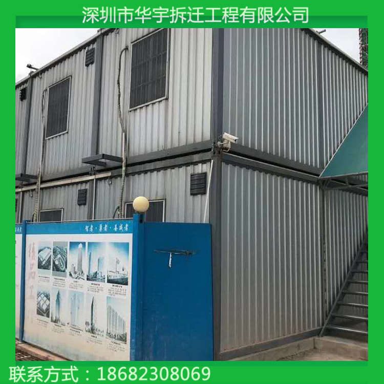 深圳集装箱租售 活动板房回收 住人集装箱回收 