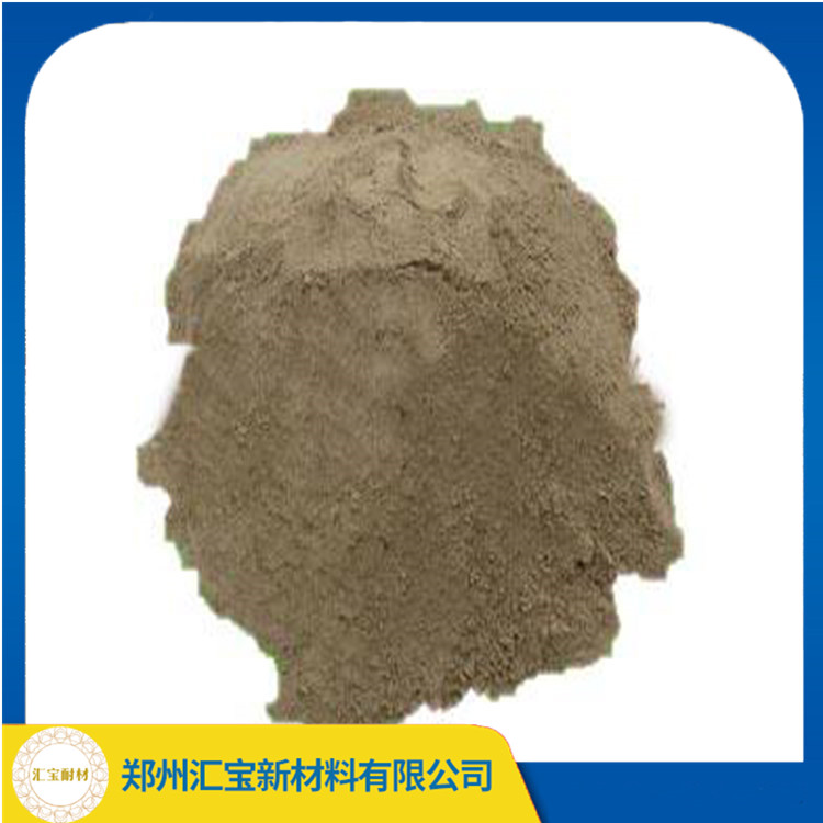 轻质耐火浇注料 刚玉防爆浇注料 抗侵蚀 耐急冷