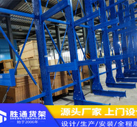 胜通仓库货架    货架定做厂家     库房圆管<em>服装</em>挂衣架     仓储货架     <em>服装</em>货架定做