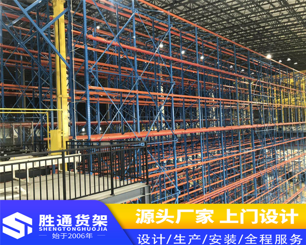 胜通货架订做模具架   金属五金货架   服装仓库仓储中重型货架    置物架 展示架1.5吨