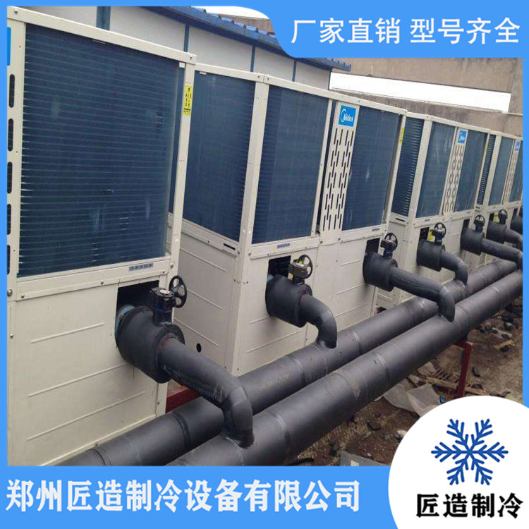 二手工业中央空调价格 旧变频商用空调价格 二手中央空调商用价格