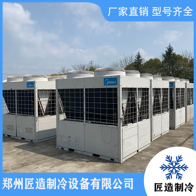 河南 出租整体式中央空调 中央空调出租电话 匠造制冷