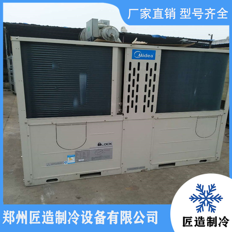 二手商用型中央空调价格 旧变频商用空调价格 旧多联式中央空调价格