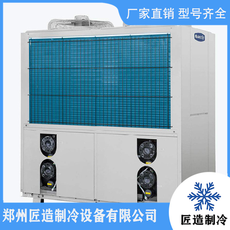 二手工业用中央空调价格 旧可商用中央空调价格 二手商务式中央空调价格
