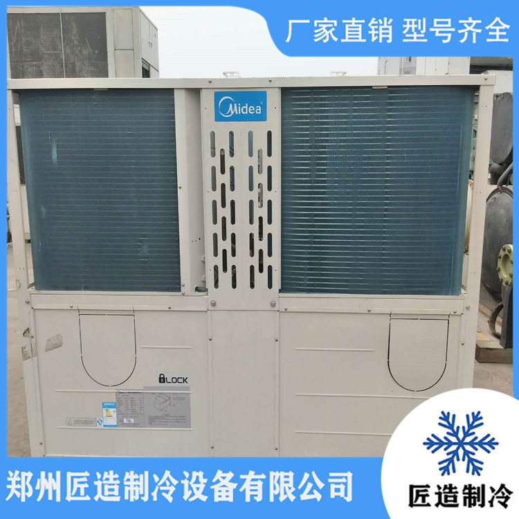 二手工业中央空调价格 旧落地式中央空调价格 旧多联式中央空调价格