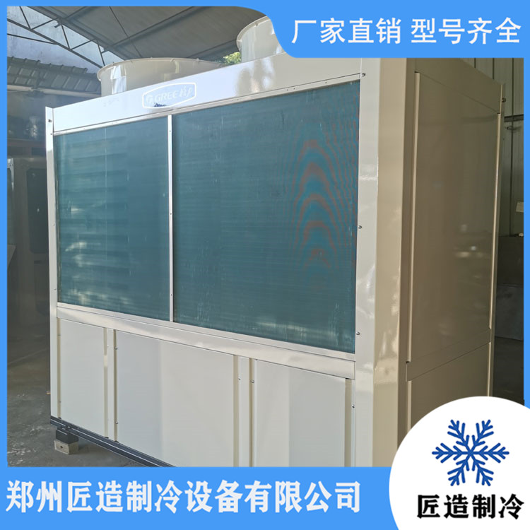旧变频商用空调价格 二手商用式中央空调价格 二手商业中央空调回收