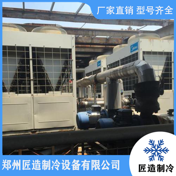 二手中央空调厂家 旧大型中央空调系统 质优价廉 品质保障