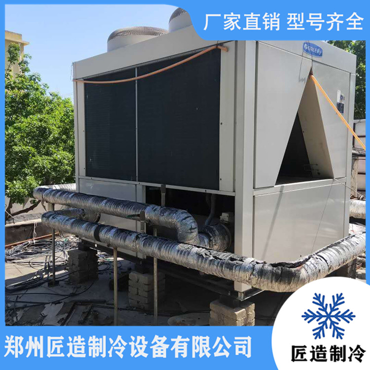 大型商用中央空调价格 二手工业中央空调价格 二手中央空调价格