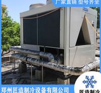 大型商用中央空调价格 二手工业中央空调价格 二手中央空调价格