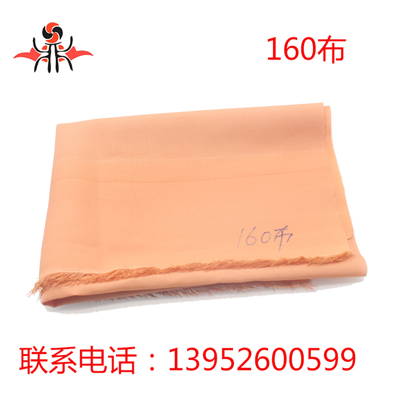 隔膜布料 160布料 锦纶纤维布料