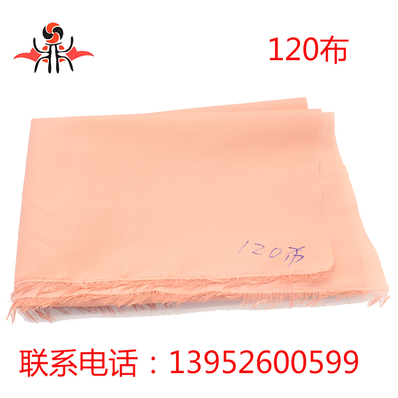 120工业级皮具用布 汽车制动隔膜面料