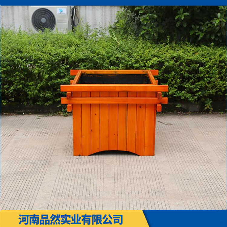 品然防腐木花箱定做 防腐木花箱现货 款式多样 外形美观