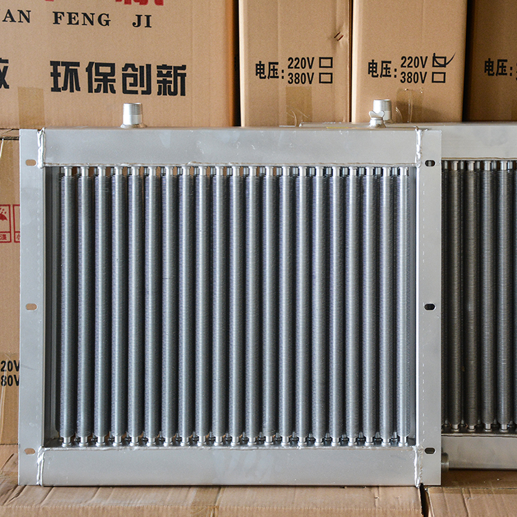 翅片式散热器 翅片散热器供应商 报价合理