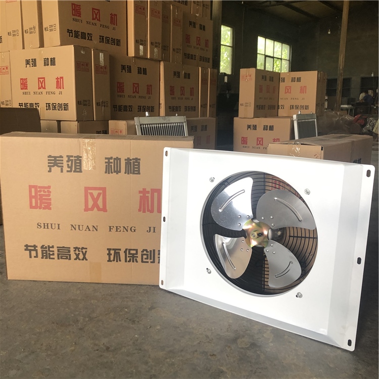 养殖种植散热器 翅片散热器厂家 瑞安出售