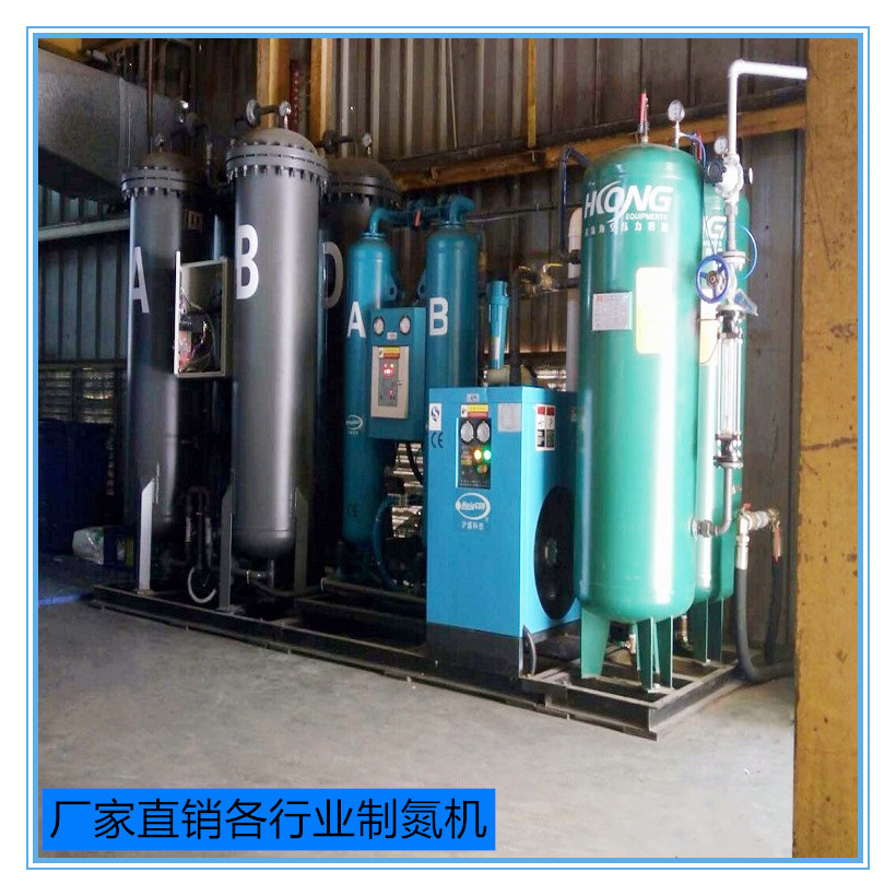 冶金工业制氮机生产厂家 变压吸附工业制氮机规格   可上门安装