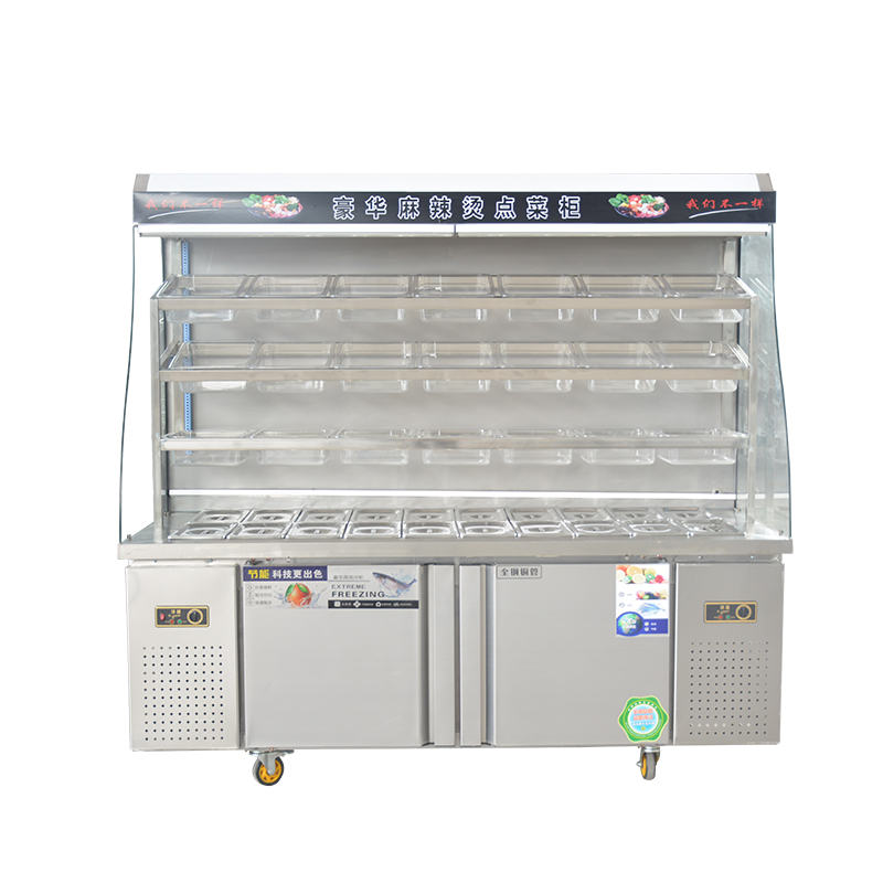 冷藏点菜柜 麻辣烫 串串 冒菜冷藏点菜柜 麻辣烫展示柜 厂家直销