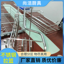 不锈钢拉篮 拉篮安装 不锈钢拉篮参数 出厂价