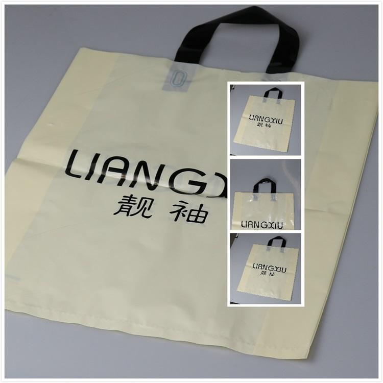 定制服装礼品袋购物袋  量大从优
