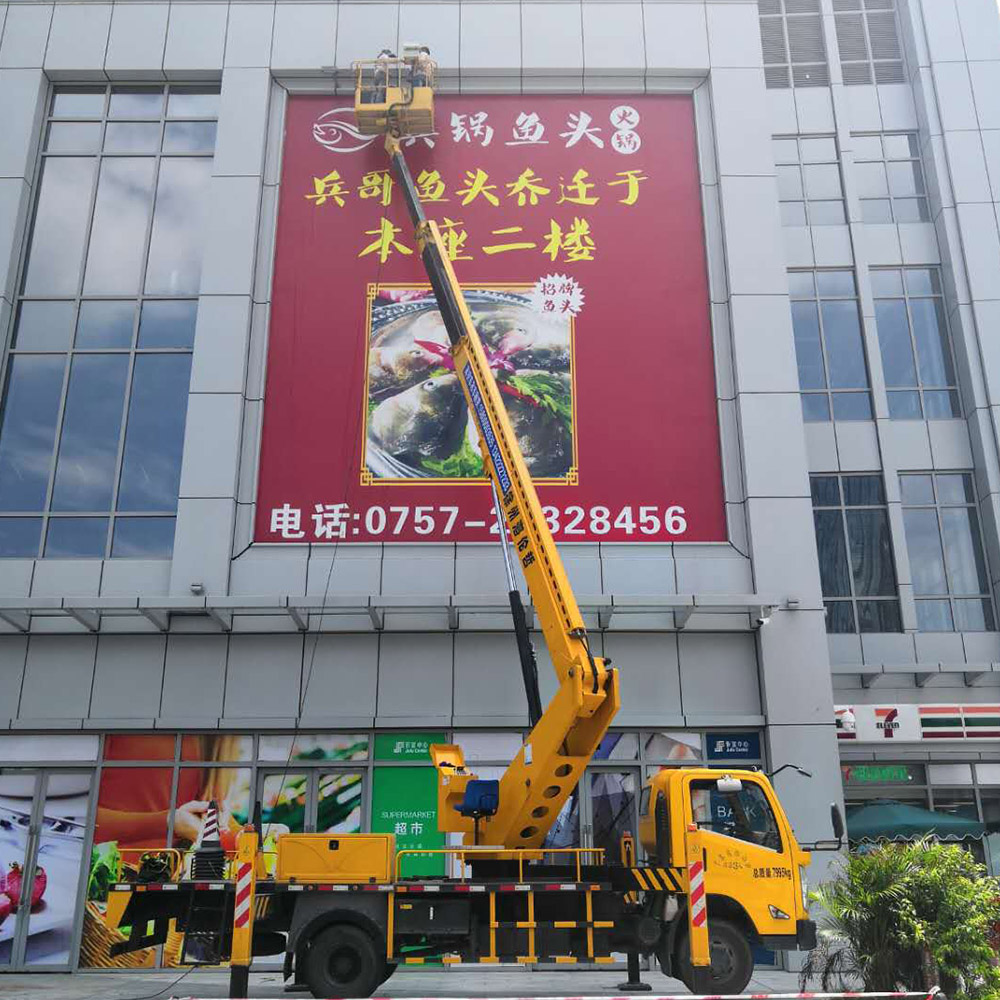 广州路灯车租赁  众象 中山路灯车租赁 路灯车出租