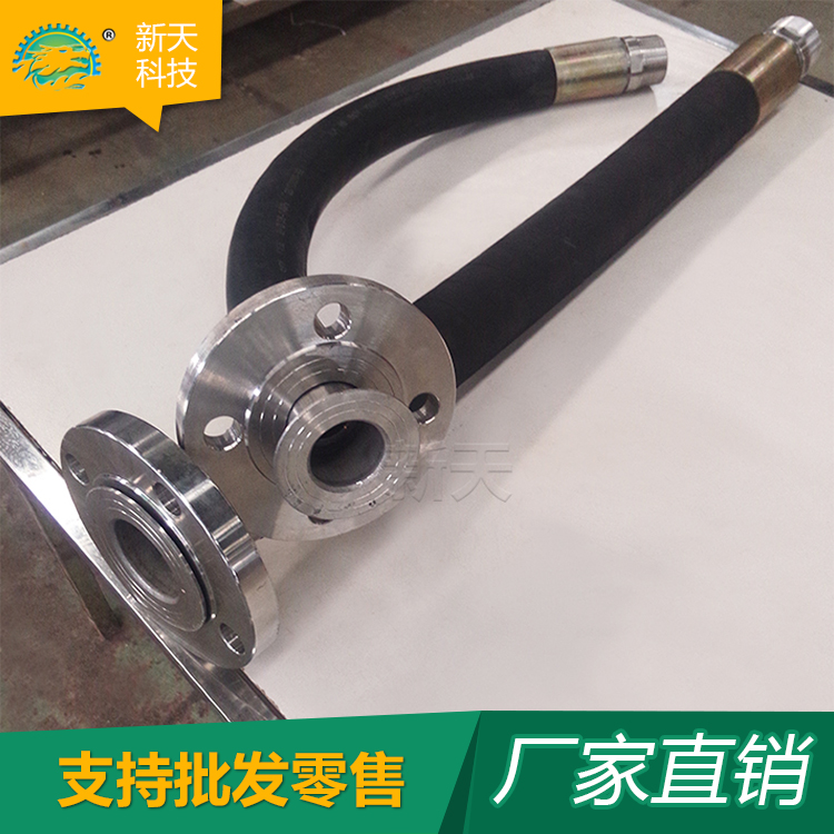 液压胶管 旋转接头连接管 旋转接头软管工厂现货直销